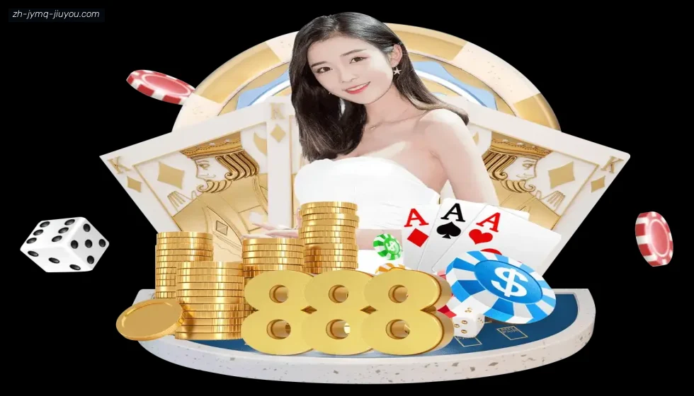 J9九游 banner
