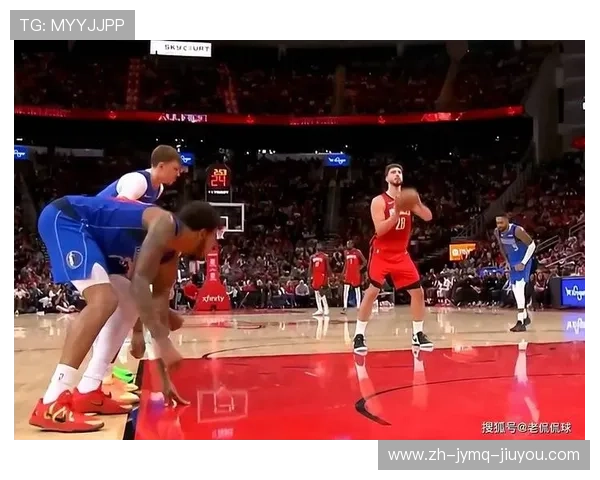 观看火箭队的NBA直播时需要注意哪些事项和技巧